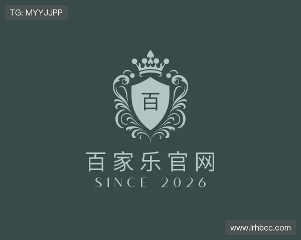 发现百家乐官网